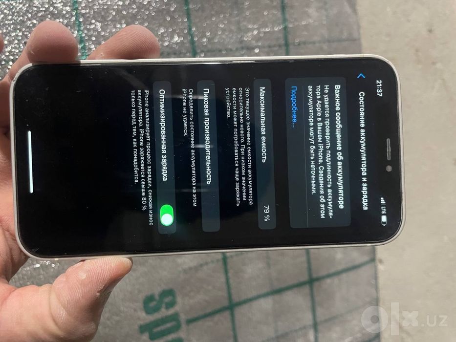 iphone xr 128 gb kelishadi narxi