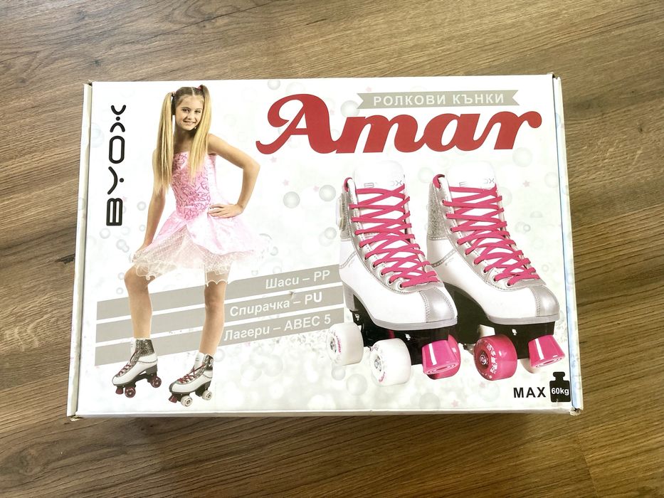 Ролкови кънки Amar