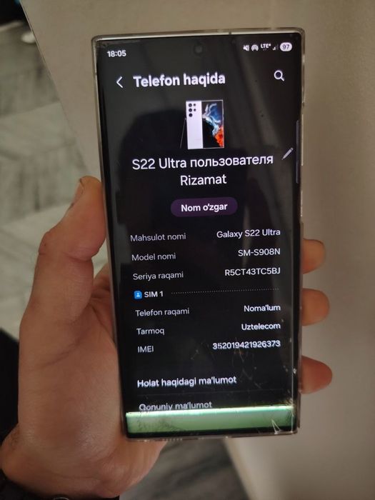 Samsung s22 ultra