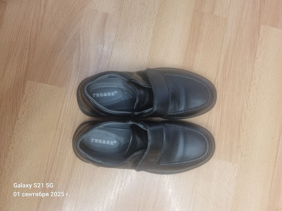 Обувь б/у школьная