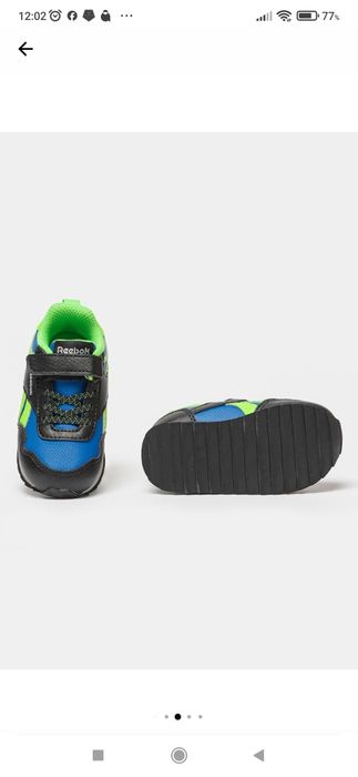 Reebok copii mărimea 20