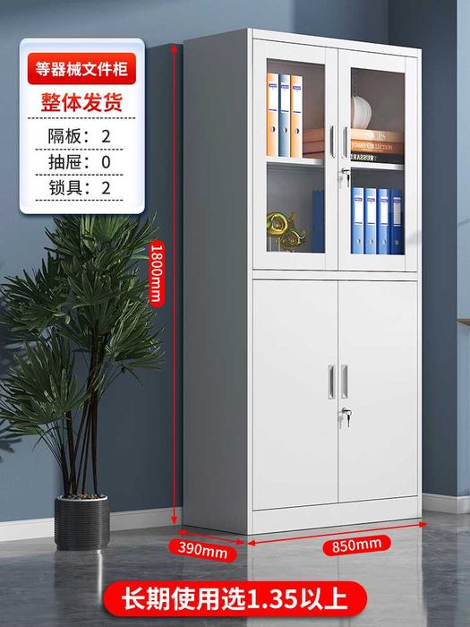 Bank javoni / shaffof eshik / polkalari sozlanadi / mustahkam