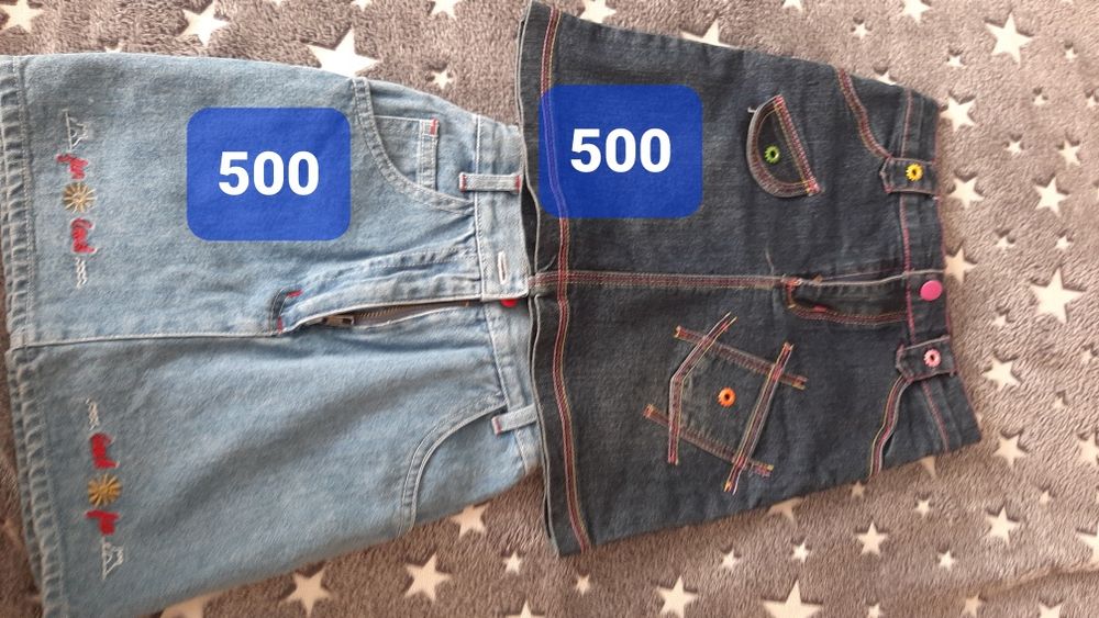 Юбочки  разные.  Цены указаны