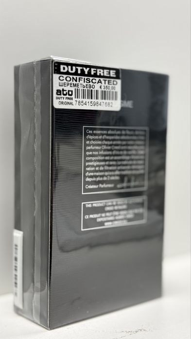 Original Creed Aventus