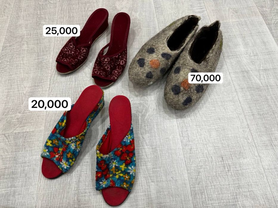 Сапоги, тапочки, туфли, кроссовки (новые и б/у)