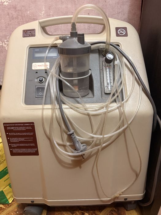 Кислородный аппарат 5л