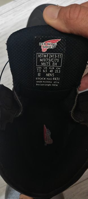 Ботинки рабочие red wing