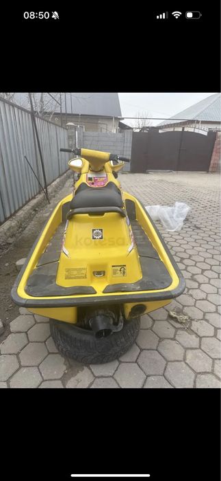 Продается Гидроцикл
