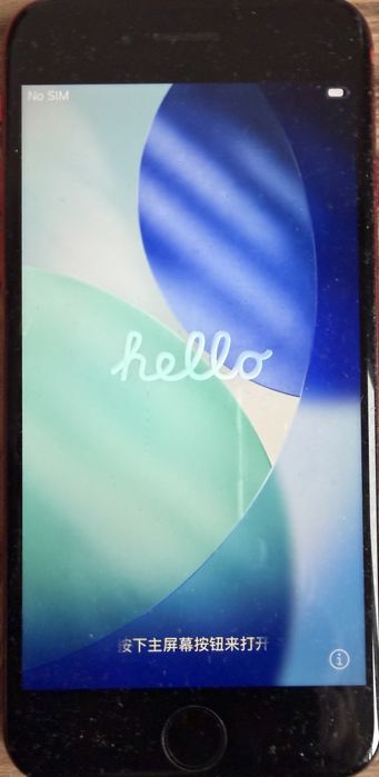 iPhone SE 2 generation