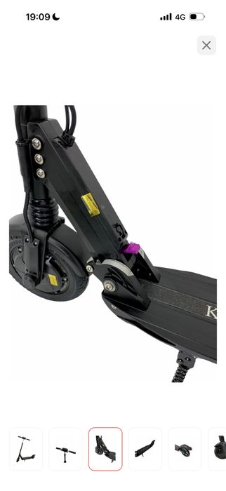 Электросамокат Kugoo S3