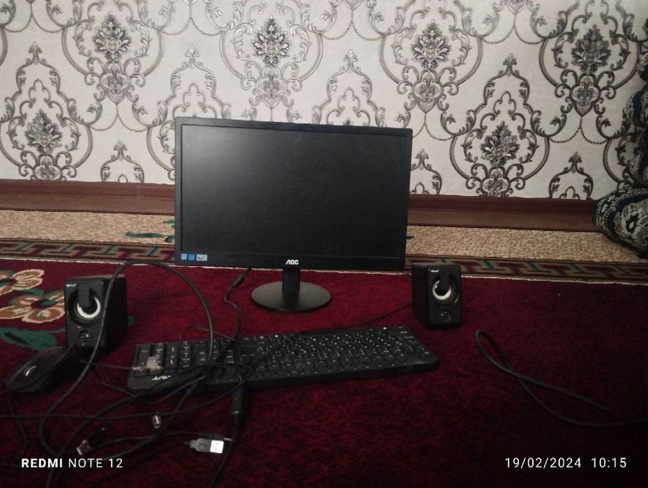 Loc komputer (Malaysia).