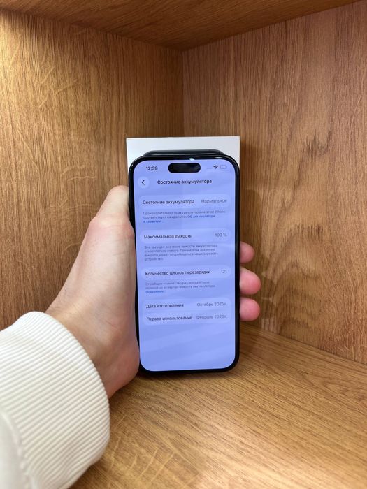 Iphone 15 128gb 100% айфон 16