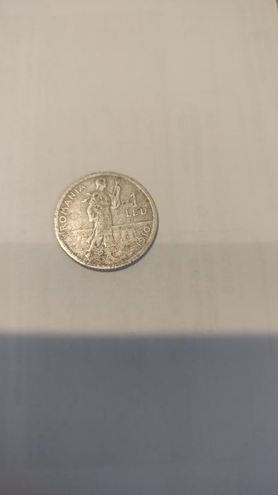 Vand monede 1 leu 1910 pret 300 leu si monede de 20 lei an 1993 cu stema Stefan cel mare pret 200 lei