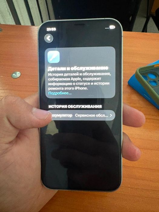 Продам iPhone 12 Pro айфон 12 про