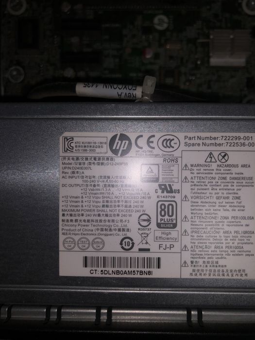 Продам компьютер Hp