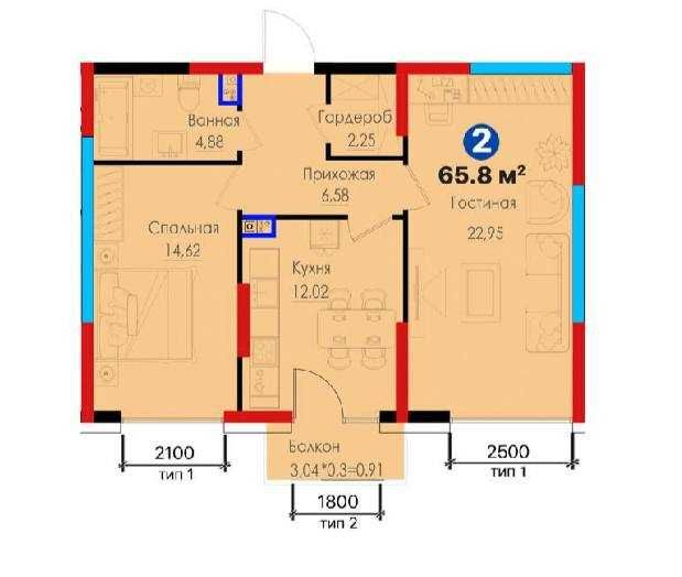 NRG VOHA у набережной Карасу! 2-комн. 65.8m² | 3/5 этаж