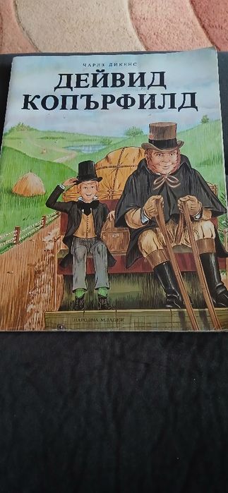 15 Детски книжки приказки и разкази