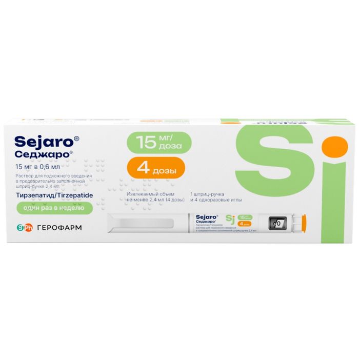 Седжаро (Sejaro) только оригинал!