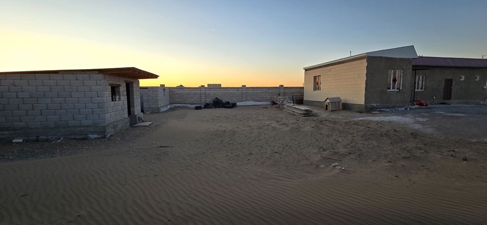 Үй сатылады шұғыладан