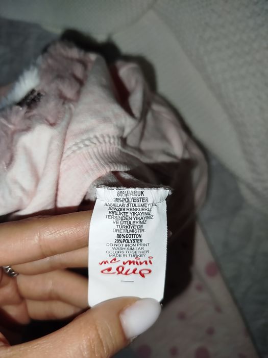 Детский комплект одежды