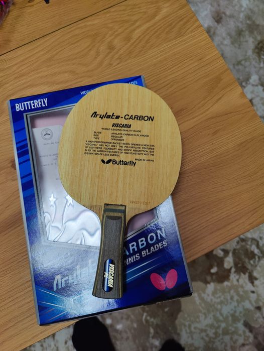 Lemn Viscaria si Dhs 301 T