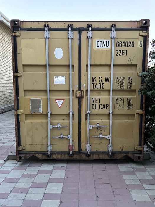 Продам Контейнер 20 тонн