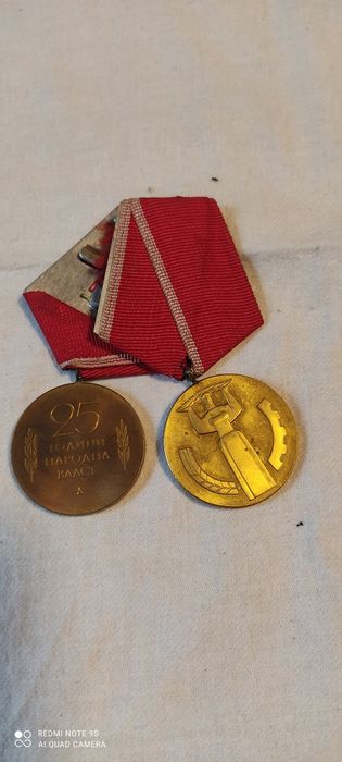 Медали и значки от соца