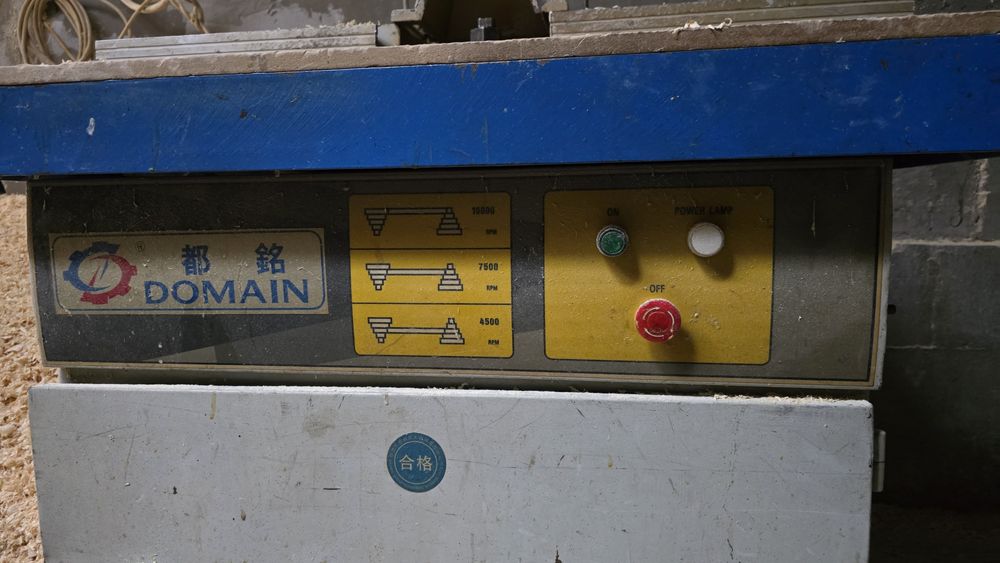 Фреза профессиональная