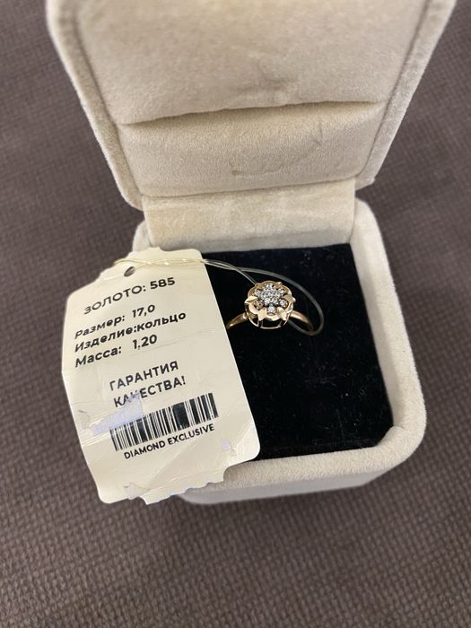 Продам кольцо.