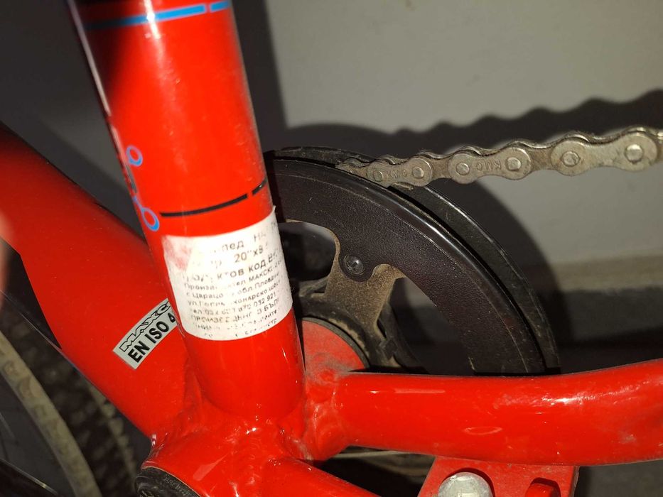 Детско колело Sprint Hat trick 20''