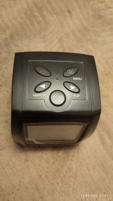 Сканер для фотопленок