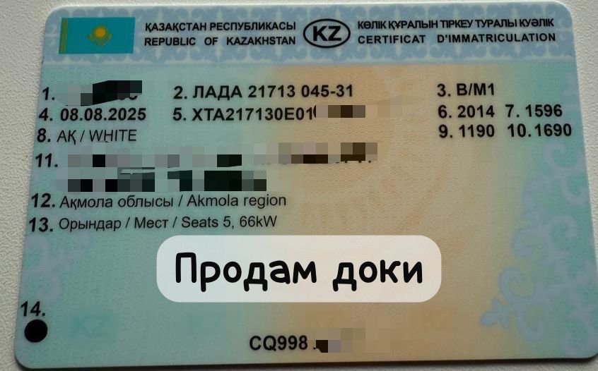 Продам приору по запчастям