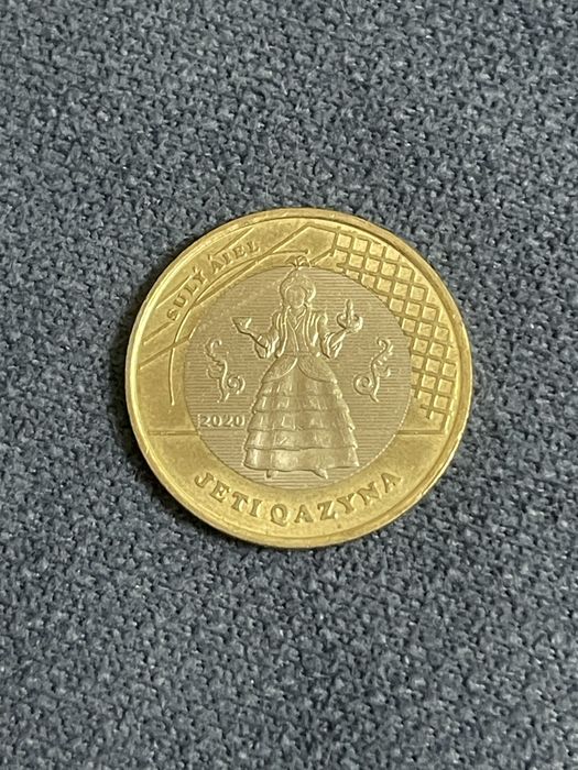 Валюта ТЕНГЕ ПРОДАМ коллекционерам
