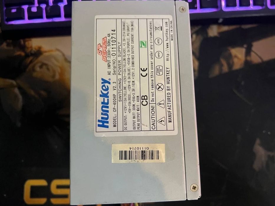 Sifatli blok pitaniyalar 400,450,500W