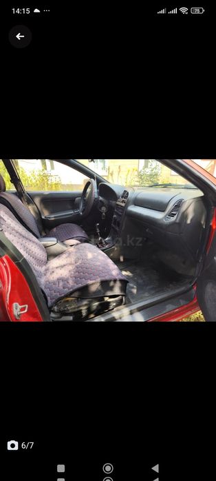 Продам Мазда 323