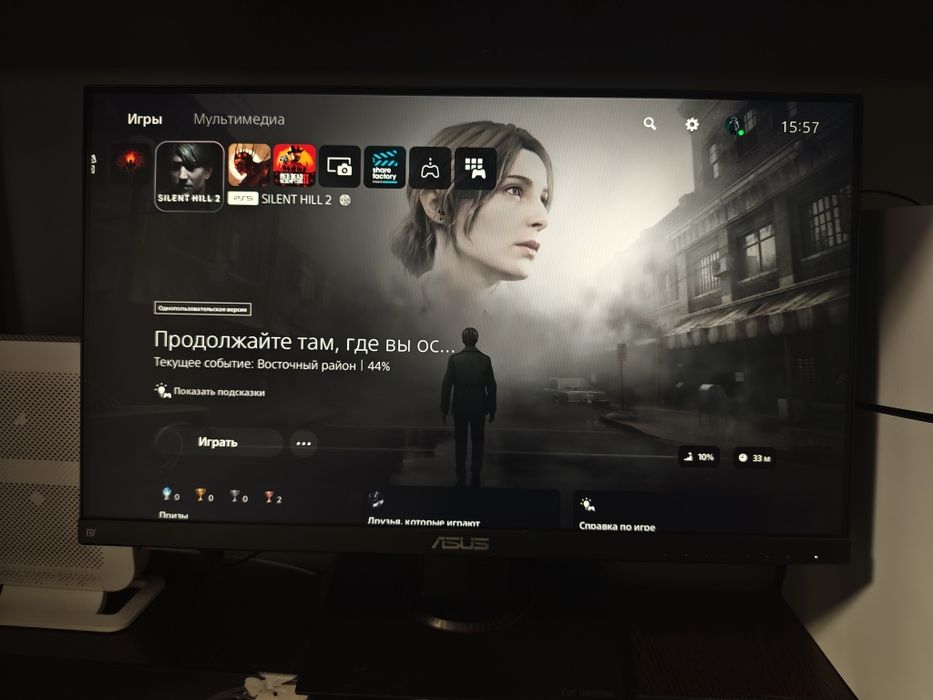 PlayStation 5 slim С подпиской на Год