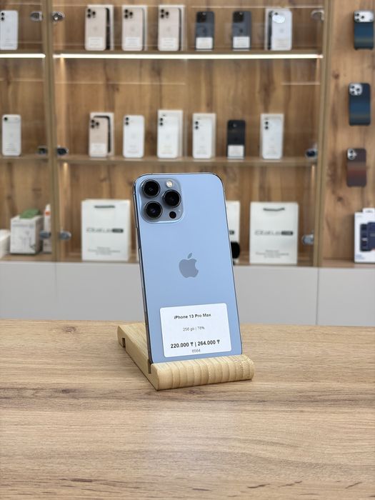 iPhone 13 Pro Max 256 gb 78% | iStatus Store