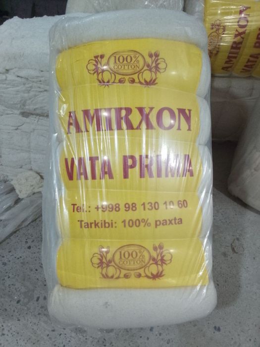 TOY PAXTA  Пахта oliy nav zavotdan arzon narxda