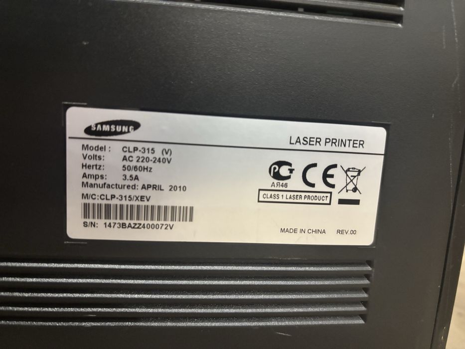 Цветной лазерный принтер прошитый