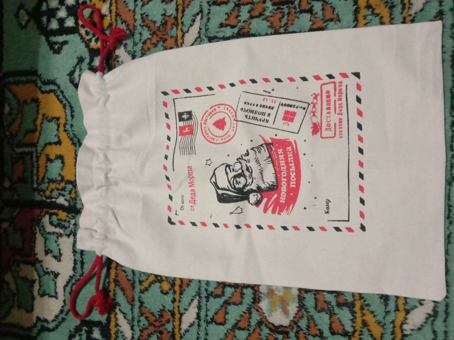 Мешочки для подарков