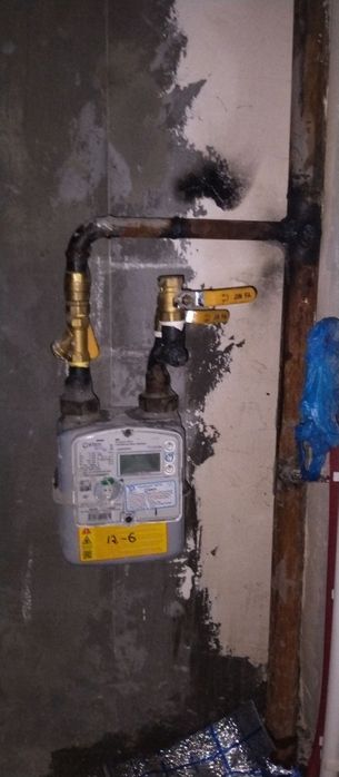 Газ афтагин елетиро сварка