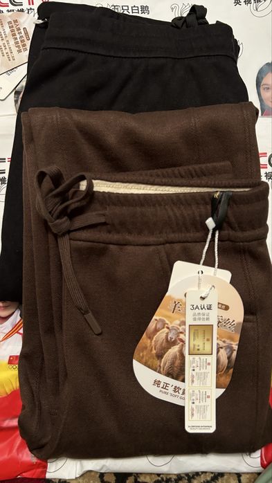 Брюки теплые на зиму и весну