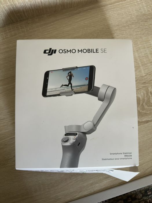 Stabilizator dji osmo se