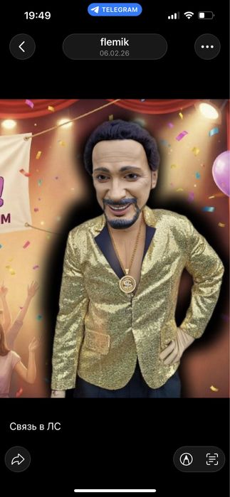 Стас Михаилов , шоу поздравление, аниматоры