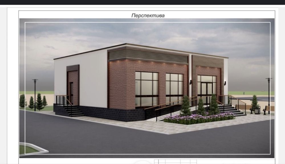 Узбек бригада. Озбек бригада