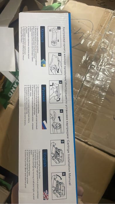 Картридж для принтер