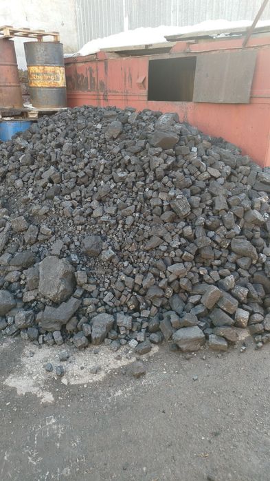 Кидаю уголь быстро качественно недорого