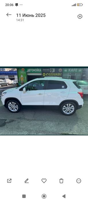 Продается Трекер 1 Примьер в идеальном состоянии