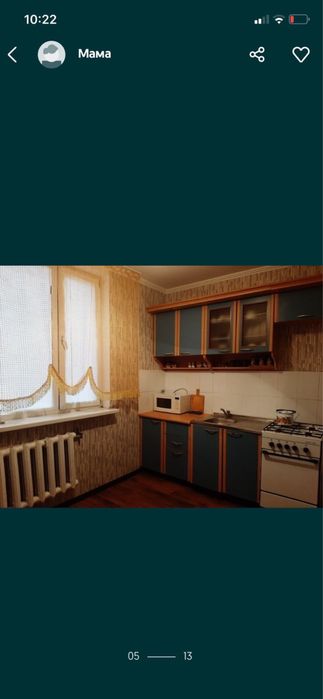 Продам 1 комнатную квартиру