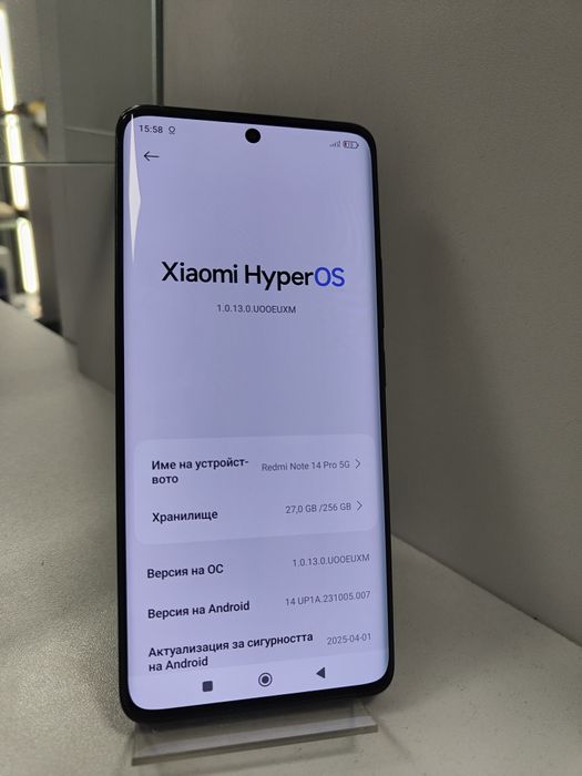 Redmi Note 14 Pro 256GB